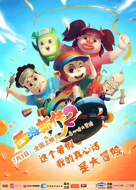 中文字幕在线观看国产